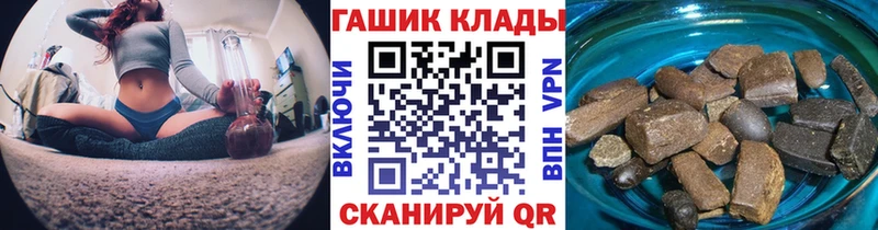 Купить закладки  Жердевка  Гашиш AMNESIA HAZE 
