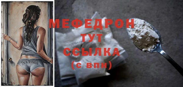 каннабис Каменногорск