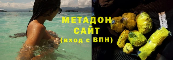 винт Каменск-Шахтинский