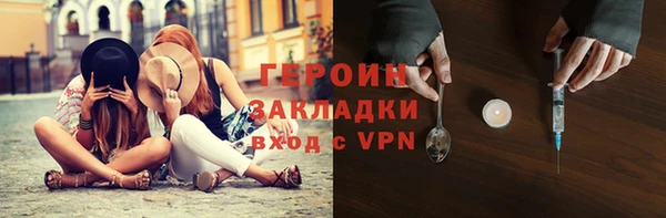 таблы Каменка
