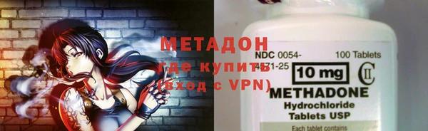 таблы Каменка