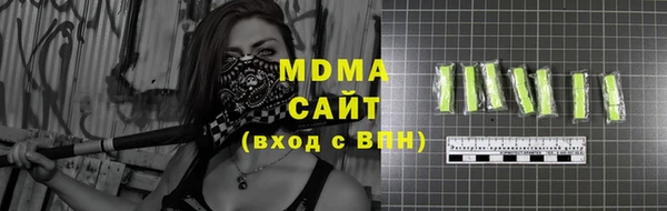 jwh Карталы