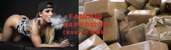 каннабис Каменногорск