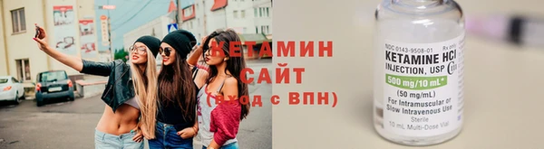 винт Каменск-Шахтинский