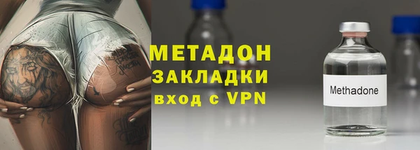 винт Каменск-Шахтинский