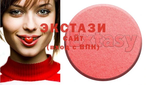 jwh Карталы