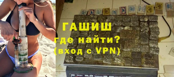 соль ск Касимов
