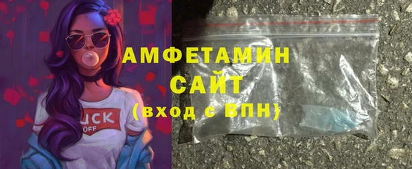 соль ск Касимов