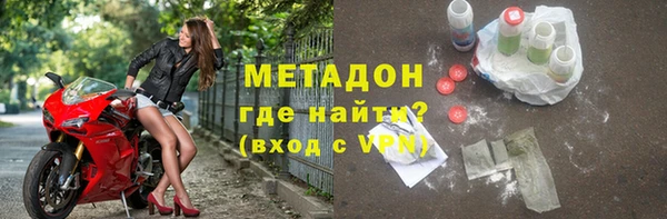 таблы Каменка