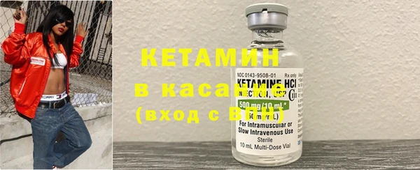 винт Каменск-Шахтинский