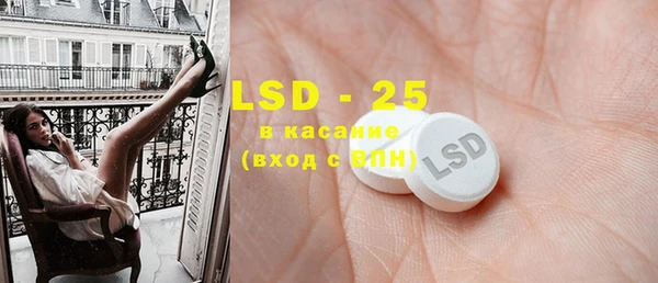 соль ск Касимов