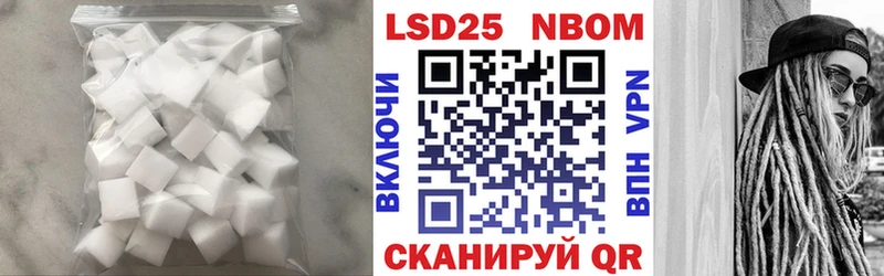 Купить  Жердевка  ЛСД экстази кислота 