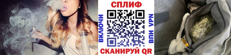 Конопля LSD WEED  Купить где  Жердевка 